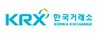 한국거래소